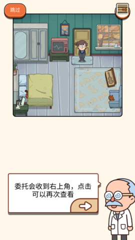 ʦ 4ͼ