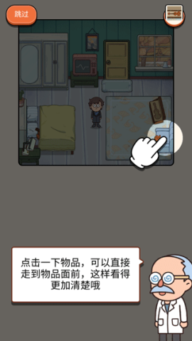ʦ 6ͼ