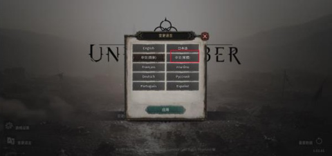 undecemberʷ 6ͼ