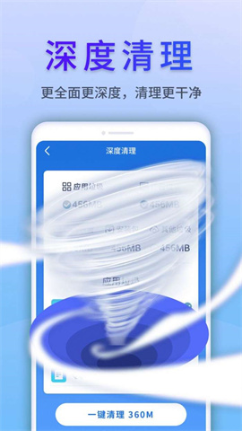 17426251803057