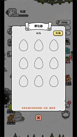 21164942hpgs