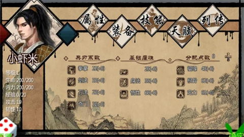 17427835962435