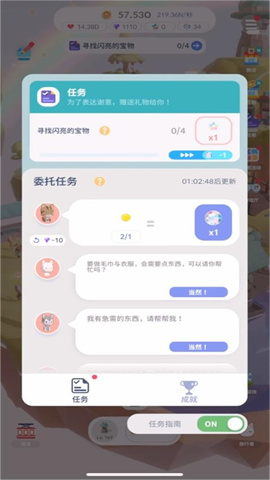 17427850787859