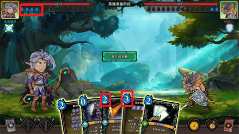 ħ½(DiceClash) 5ͼ