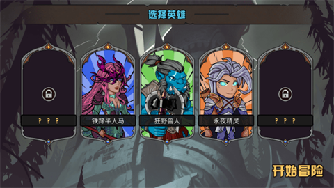 ħ½(DiceClash) 2ͼ
