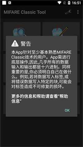 17427880723167