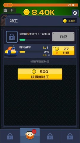 ʬع 2ͼ