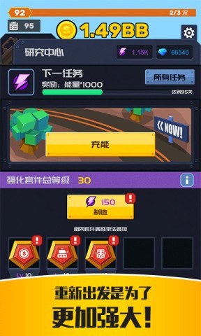 17411434637492