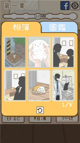 17427889176017