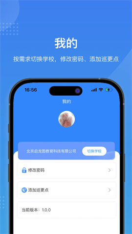 17427977096437