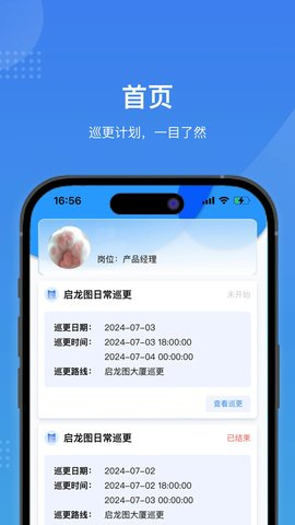 17427977099622