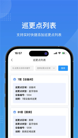17427977094648