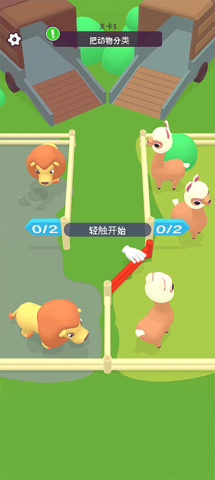 򹤼 3ͼ