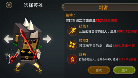ս⣨BattleFlareMain_ 4ͼ