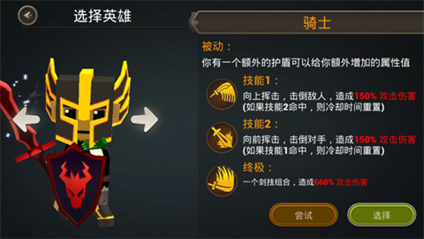 ս⣨BattleFlareMain_ 5ͼ