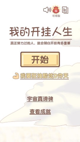 17427897532734