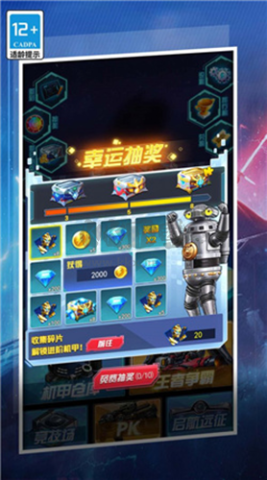 17427917953342