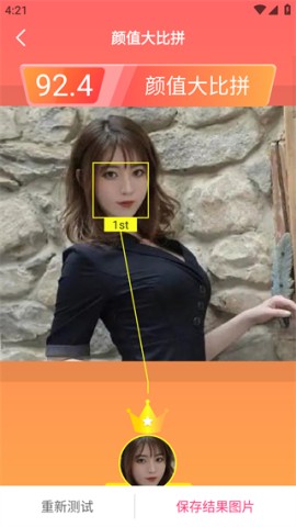  3ͼ