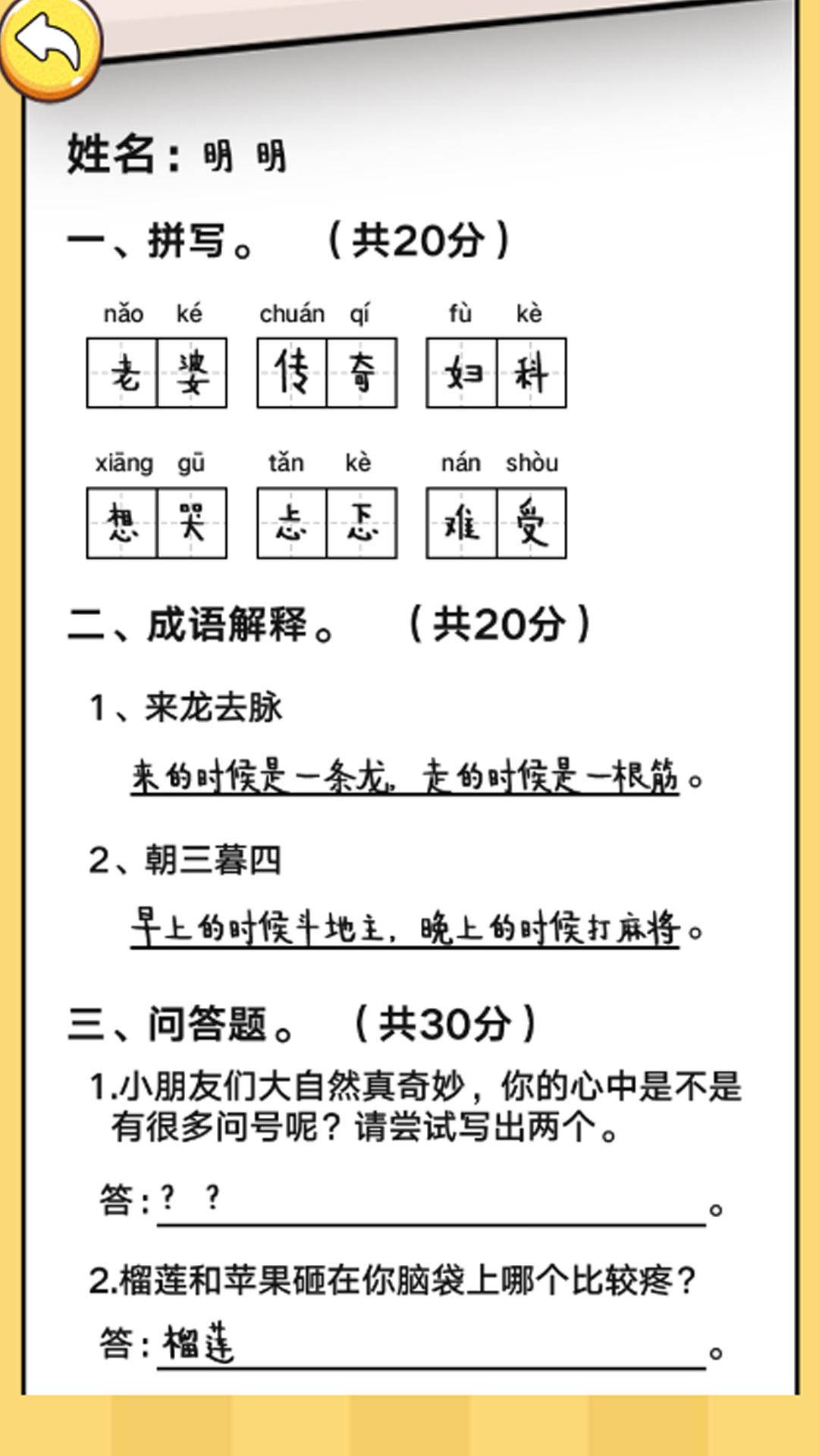 컨 2ͼ