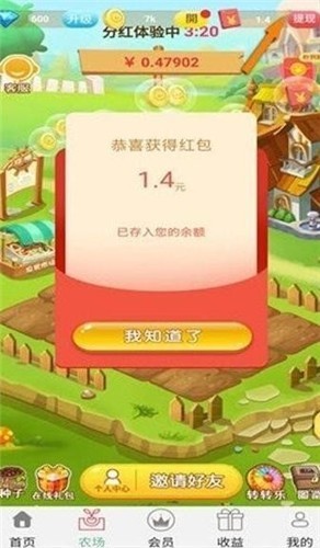 17428013311491