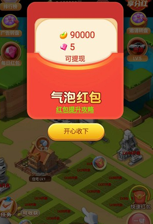 17428013316628