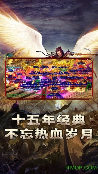 17428015158169