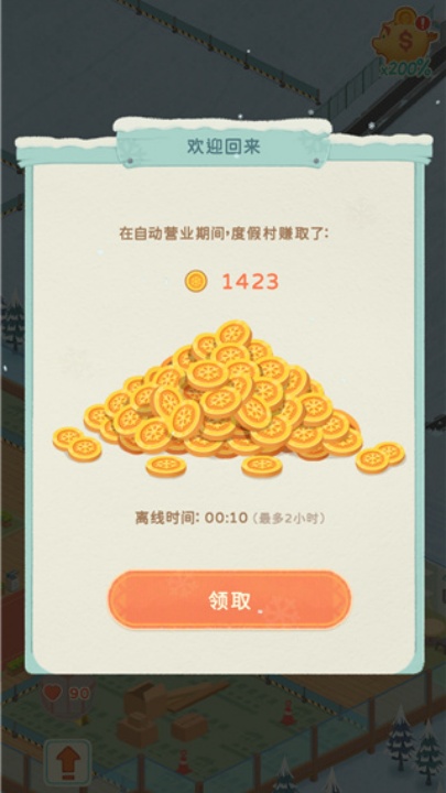 17428015458752