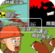 ͷǿСľ