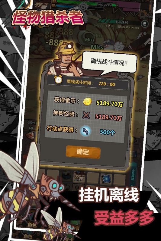17428019004808