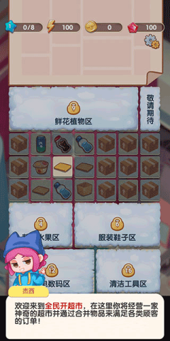 17428165742119