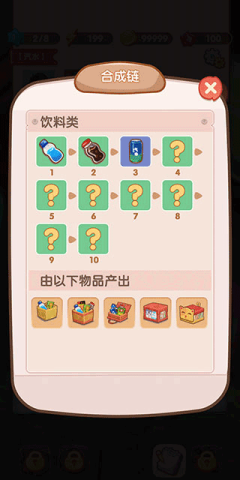 17428165729257