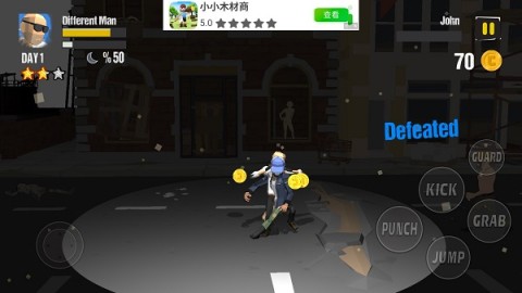 жʿvsͷ(City Fighter vs Street Gang) 2ͼ