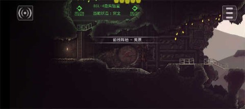 Carrion 10ͼ