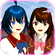 ӣУ԰ģ(SAKURA School Simulator)