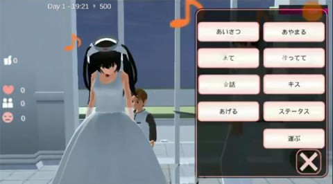 ӣУ԰ģ(SAKURA School Simulator) 9ͼ