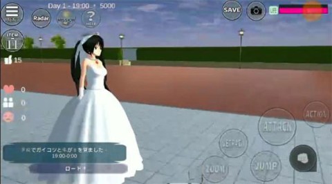 ӣУ԰ģ(SAKURA School Simulator) 3ͼ