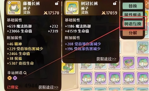 ֮ 6ͼ