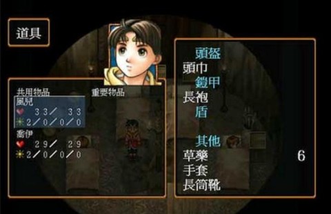 ˮ䰴 1ͼ