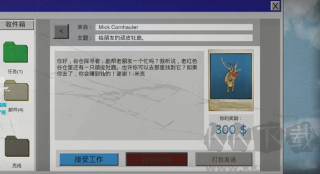 17428021536746