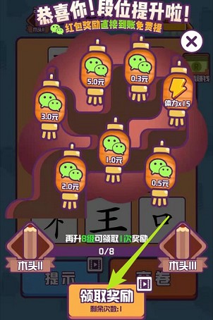 17428027198271