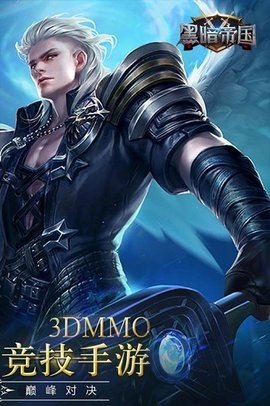 17428736224879