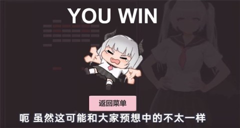 Сħש飨Devil Quest 2ͼ