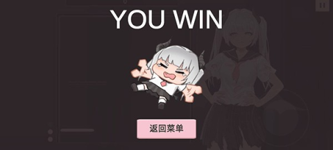 Сħש飨Devil Quest 7ͼ