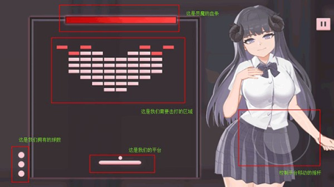 Сħש飨Devil Quest 5ͼ