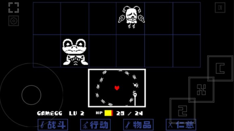 ⴫˵Դ̣OUTERTALE 5ͼ
