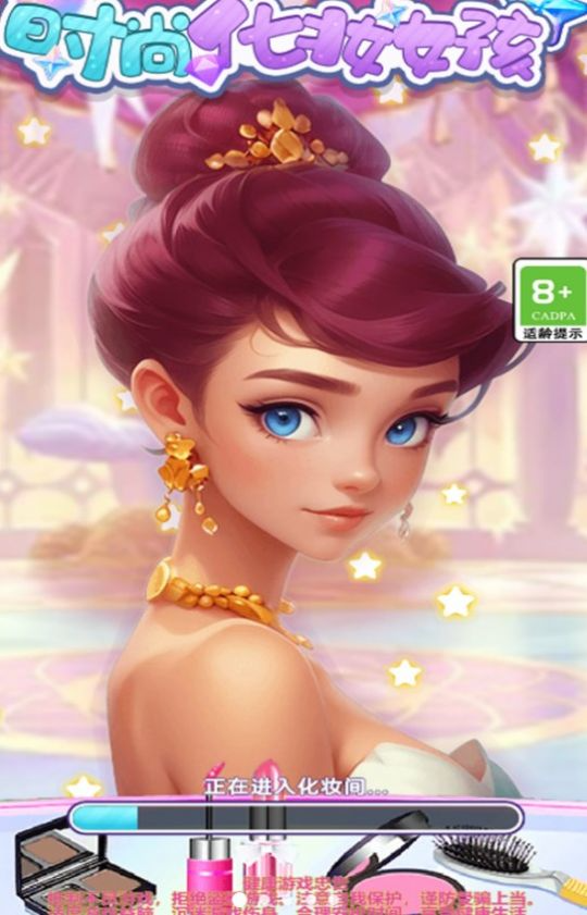 17428879215518