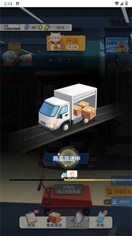 26180042ce5c