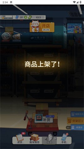 26180039ayq1