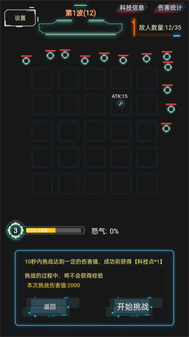 17429527086924