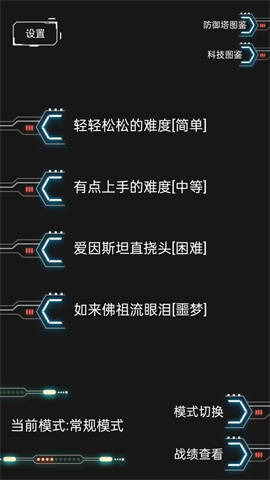 17429527084610